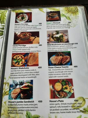  at Vegan Way in Pokhara