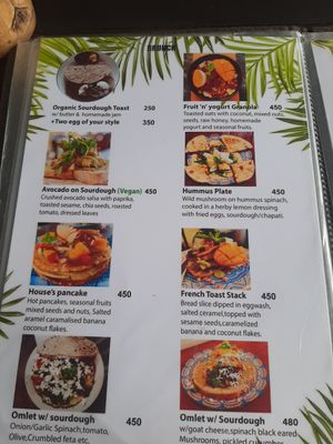  at Vegan Way in Pokhara