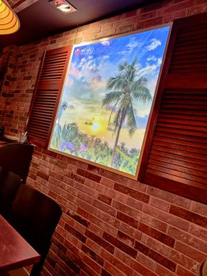 Innen at My Hao in Nuremberg