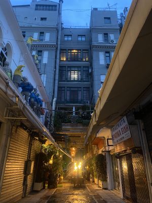   at The Rouga in Thessaloniki