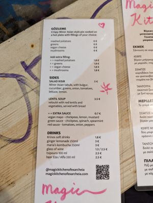  at Magic Kitchen in Athens