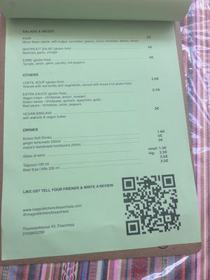   at Magic Kitchen in Athens