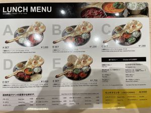   at Bombay Sizzlers  in Tokyo