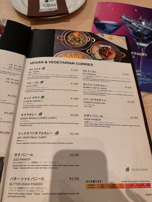   at Bombay Sizzlers  in Tokyo