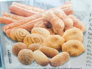 Items available at Delisnacks 德利食 - Queen Street in Central Singapore