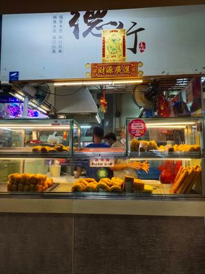 Stall front at Delisnacks 德利食 - Queen Street in Central Singapore