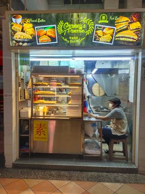 Stall front at Granny's Pancake - Albert Centre in Central Singapore