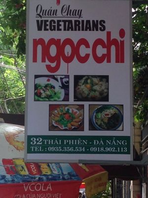 View 2 at Ngoc Chi in Da Nang