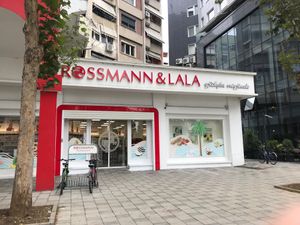 The storefront. at Rossmann & Lala - Dibrës in Tirana