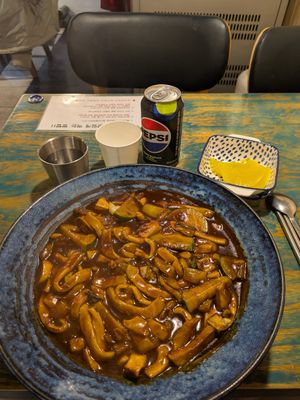  at Cow Tteokbokki  in Seoul