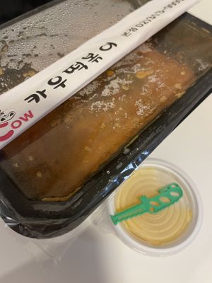 Perfect for delivery   at Cow Tteokbokki  in Seoul