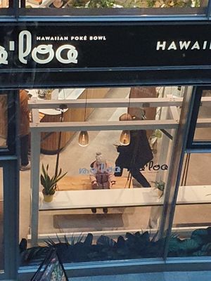 This how I first took notice of the restaurant: seeing little child enjoying the swing installed there 😊 at MALOA Poke Bowl in Leipzig