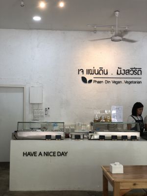 Counter  at Phaen Din Vegan Vegetarian - เจแผ่นดิน มังสวิรัติ in Chiang Mai