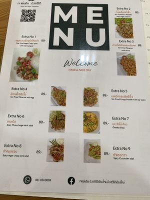 menu  at Phaen Din Vegan Vegetarian - เจแผ่นดิน มังสวิรัติ in Chiang Mai