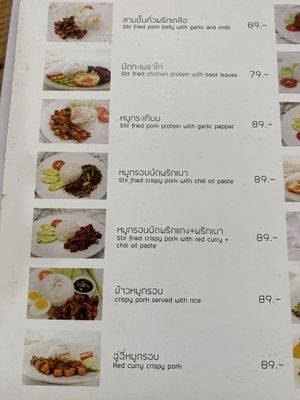 menu  at Phaen Din Vegan Vegetarian - เจแผ่นดิน มังสวิรัติ in Chiang Mai