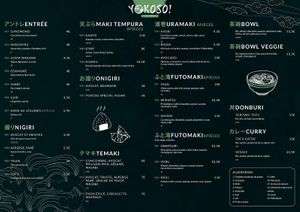 Complete Vegan Menu at Yokoso in Luxembourg City