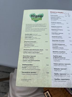   at Sto Kyma in Kalamata