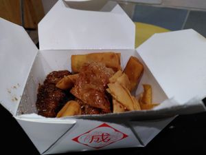 Deep fried combo (Dec 2021) at Wawin Vegan Chinese in York