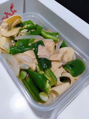 Green chilli with beancurd sheets (amazing) at Wawin Vegan Chinese in York