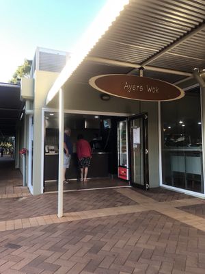 Shop front.  at Ayers Wok in Yulara