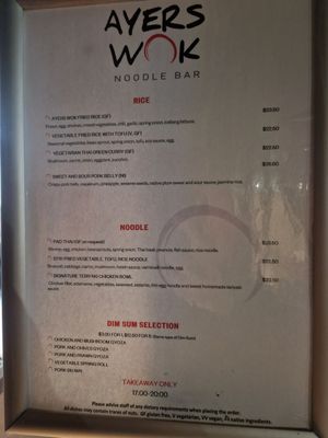 We asked for the vegetable noodles without egg at Ayers Wok in Yulara