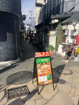   at Asian Station in Matsumoto