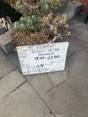   at Asian Station in Matsumoto