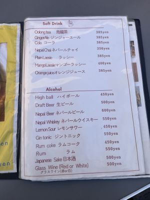   at Asian Station in Matsumoto