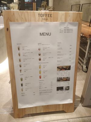 Sweets and drinks at Toffee Tokyo in Tokyo