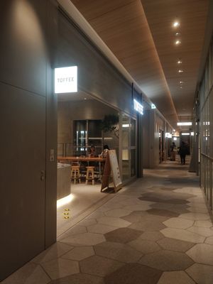 Exterior at Toffee Tokyo in Tokyo