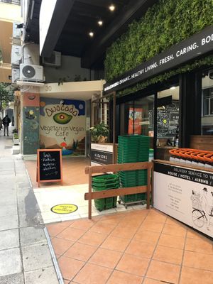 Outside the shop at Avocado in Athens