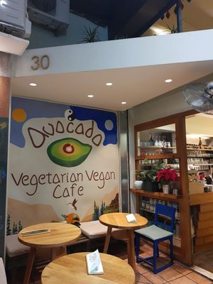 Outside at Avocado in Athens