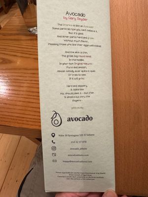 Menu 23Nov2024 at Avocado in Athens