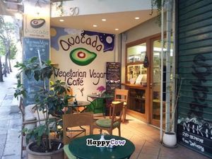 Entrance & outdoor seating at Avocado in Athens