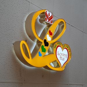  at Loving Hut in Falls Church