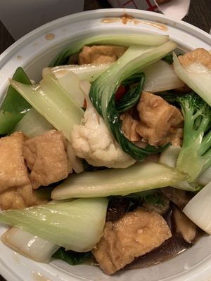 Tofu and mixed veggies at Loving Hut in Falls Church