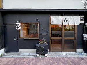  at OIMO-御芋 in Tokyo