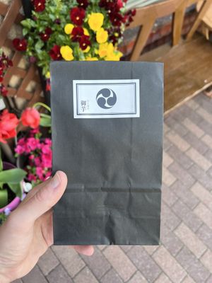   at OIMO-御芋 in Tokyo