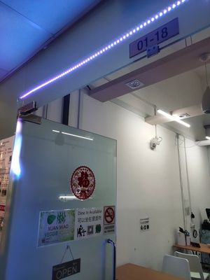 Unit #01-18 at Xuan Miao Veggie Food 炫妙 - Tai Seng in Central Singapore