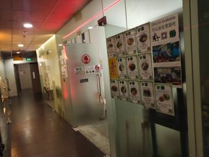 Shop front at Xuan Miao Veggie Food 炫妙 - Tai Seng in Central Singapore