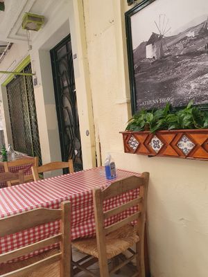 Outside at En Iordani in Athens