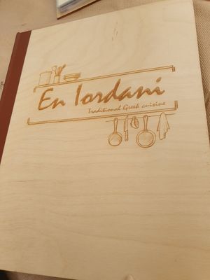 Menu at En Iordani in Athens