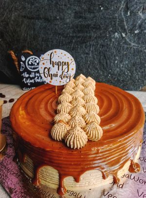 Vegan Coffee Cake from VegaWorld confectionery. Made with freshly ground coffee beans for perfection 👌☕🍰🌱🌼✨ at VegaWorld in Kolkata