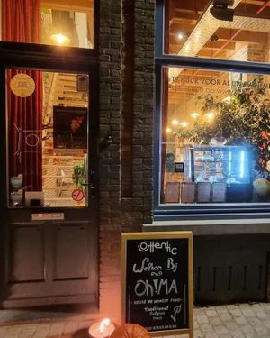 Entrance at Oh!MA in Bruges