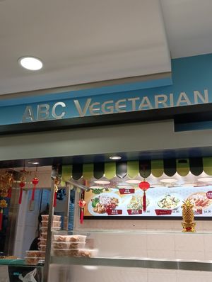 Signage at  ABC Vegetarian Food 健康素食 - Tampines in East Singapore