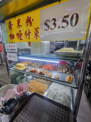  at Jian Kang Vegetarian Food Stall in West Singapore