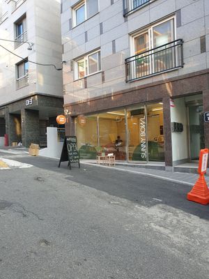 This is it at Sunny Bowl in Seoul