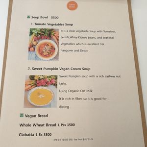 menu Nov 2021 at Sunny Bowl in Seoul