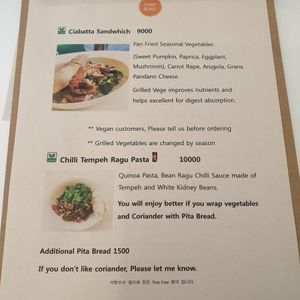 menu 2 at Sunny Bowl in Seoul