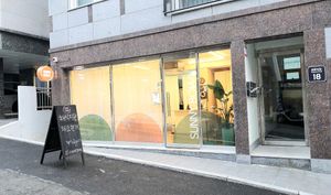 exterior of location at Sunny Bowl in Seoul